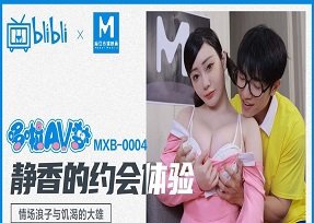 phim sex gay chau au Vợ ngoại tình của chồng trả thù bằng cách gạ gẫm em gái vợ làm tình tập thể trong sự chứng kiến của vợ